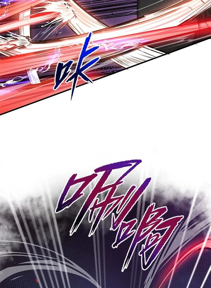 第29话 第10页