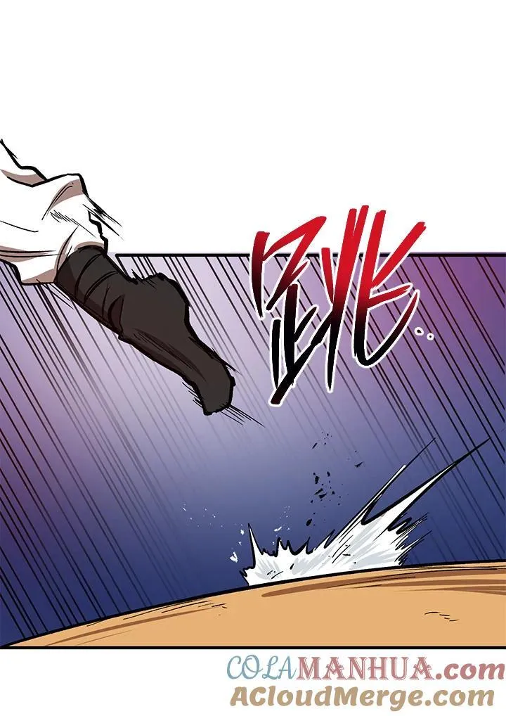 第29话 第17页