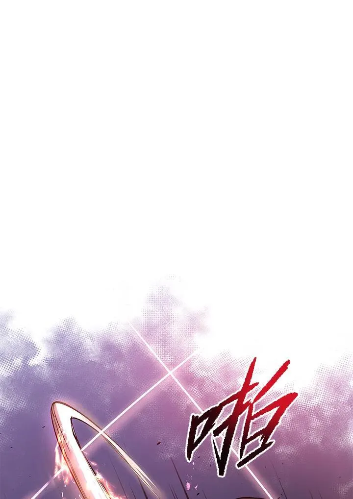 第29话 第18页