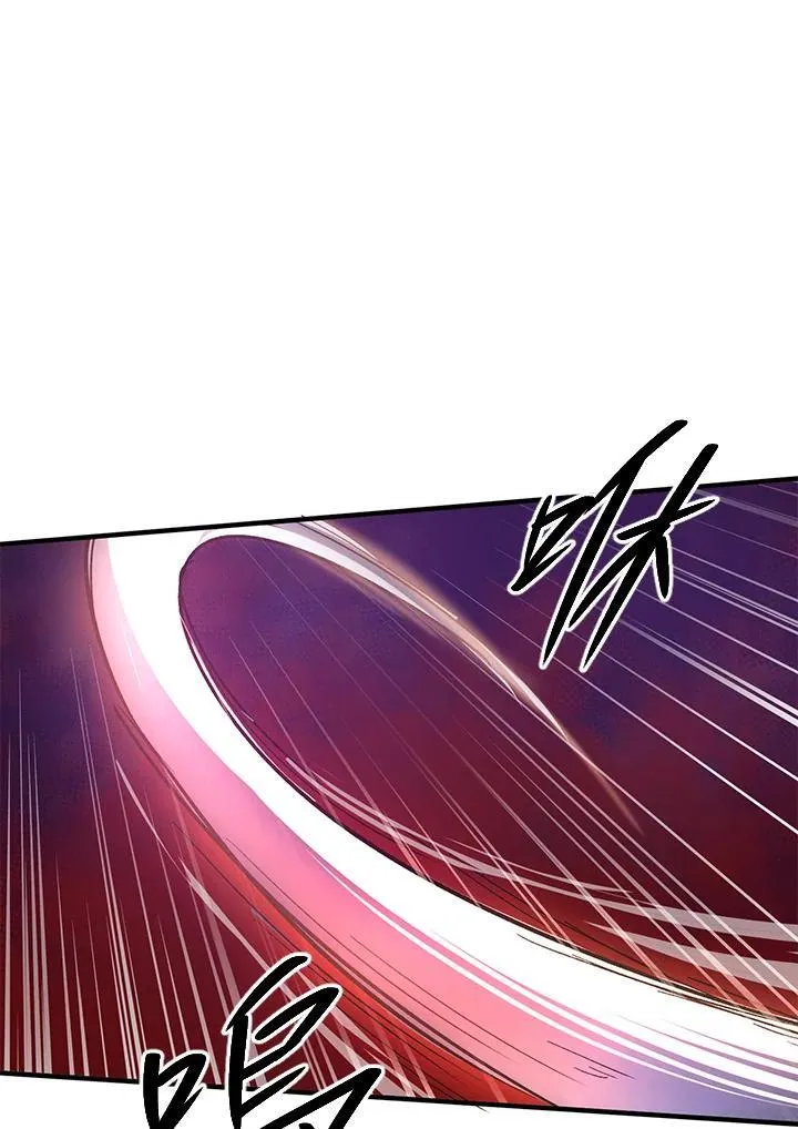 第29话 第22页