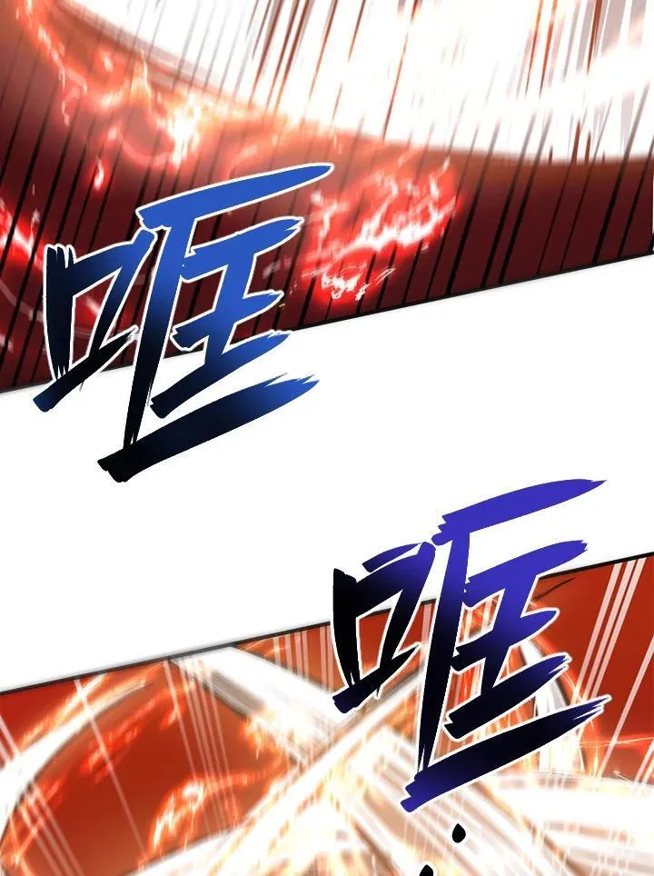 第29话 第48页