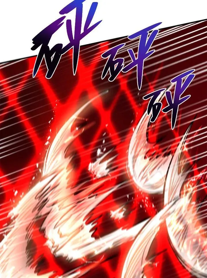 第29话 第58页