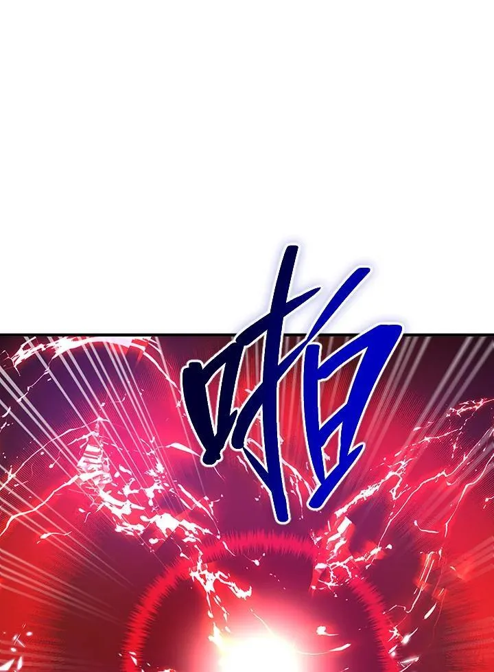 第29话 第86页