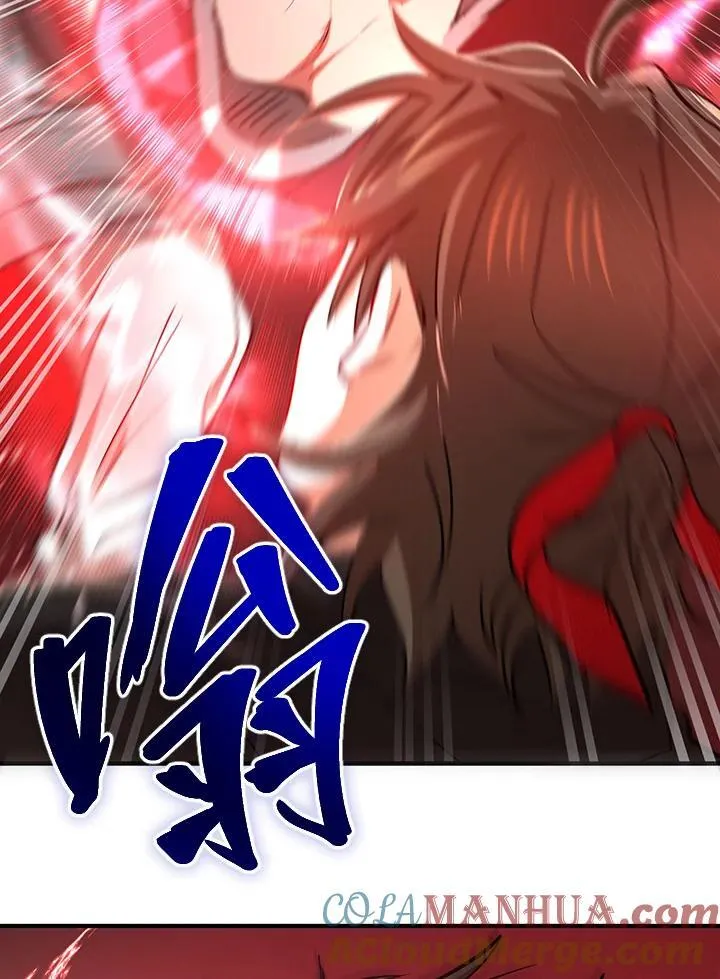 第29话 第89页