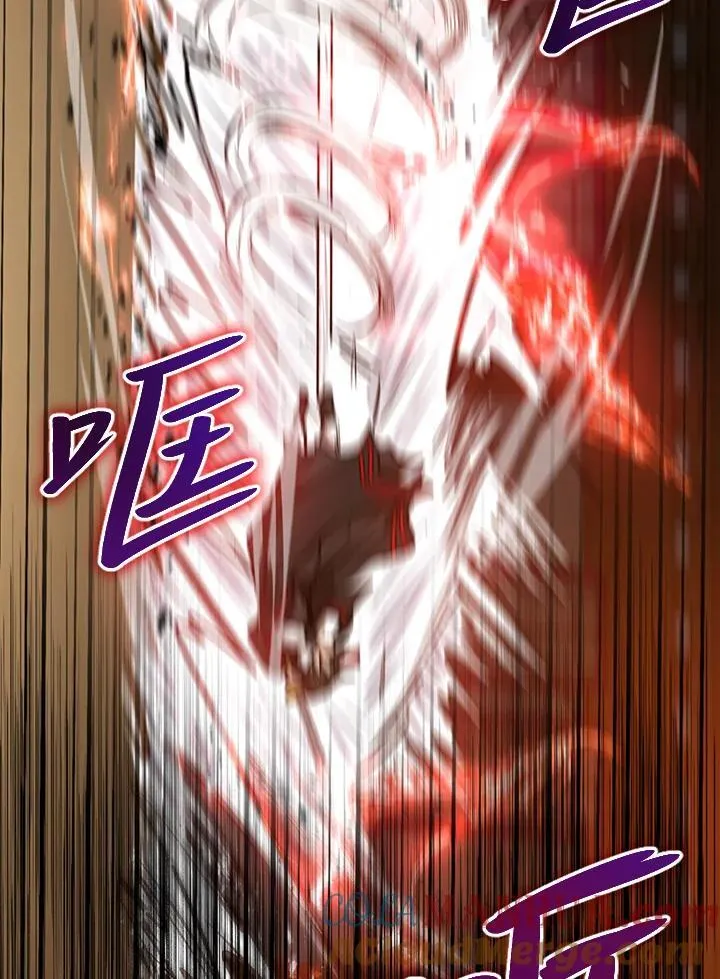 第29话 第93页