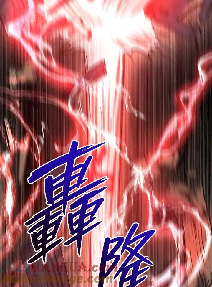第29话 第125页