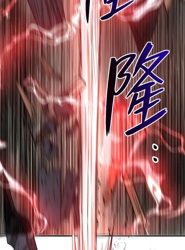 第29话 第126页