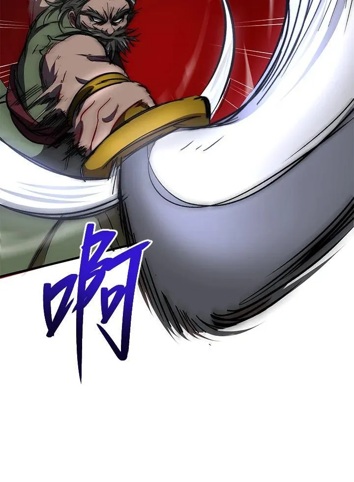 第30话 第72页
