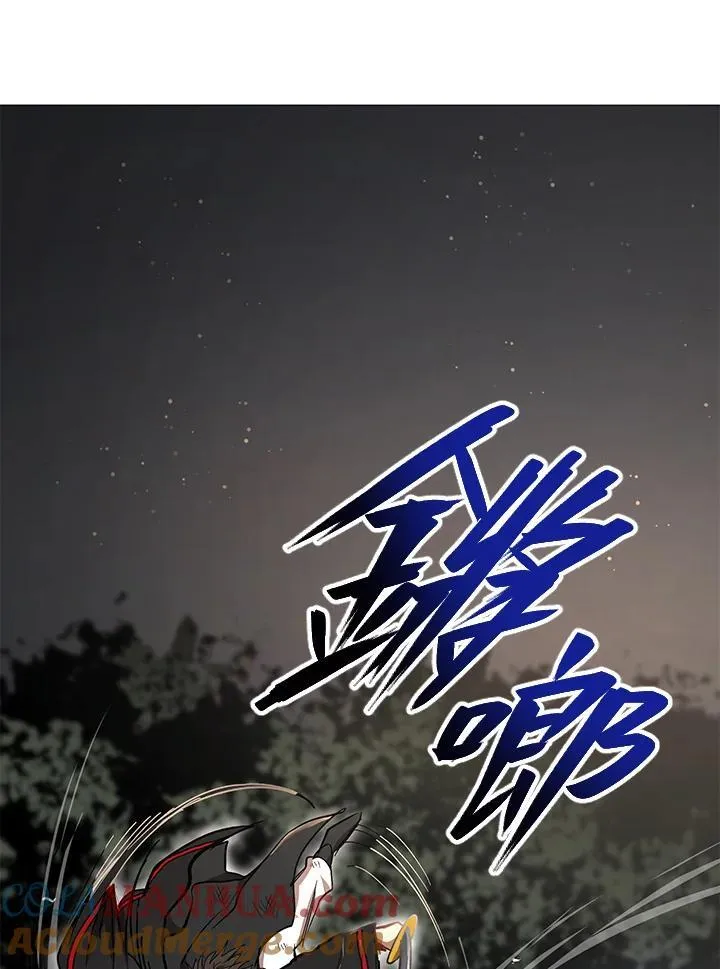 第31话 第9页