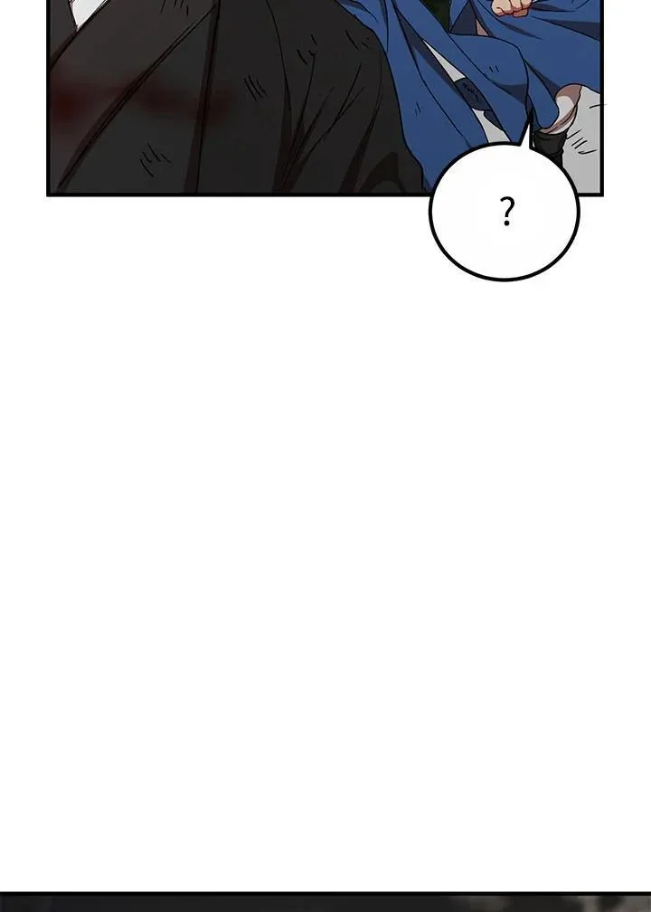 第31话 第52页