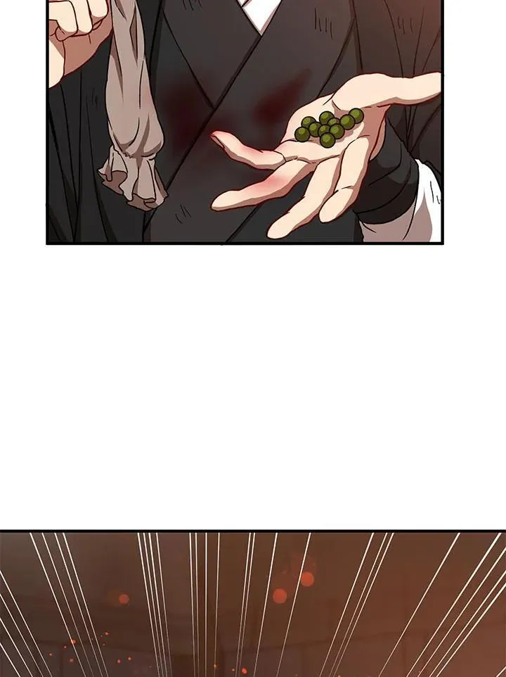 第31话 第104页
