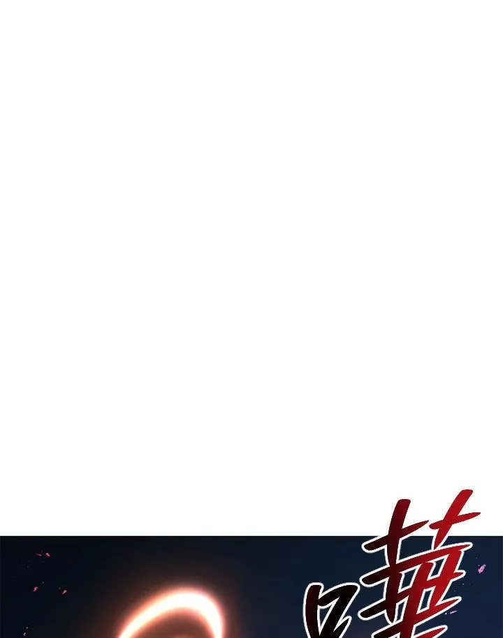 第31话 第119页