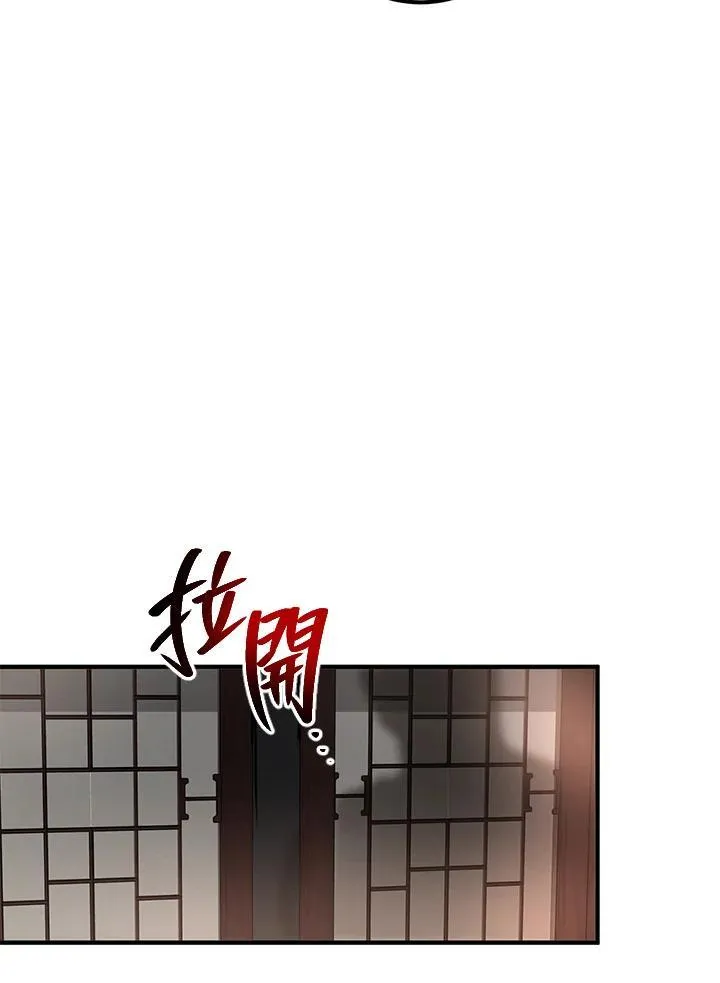 第32话 第27页