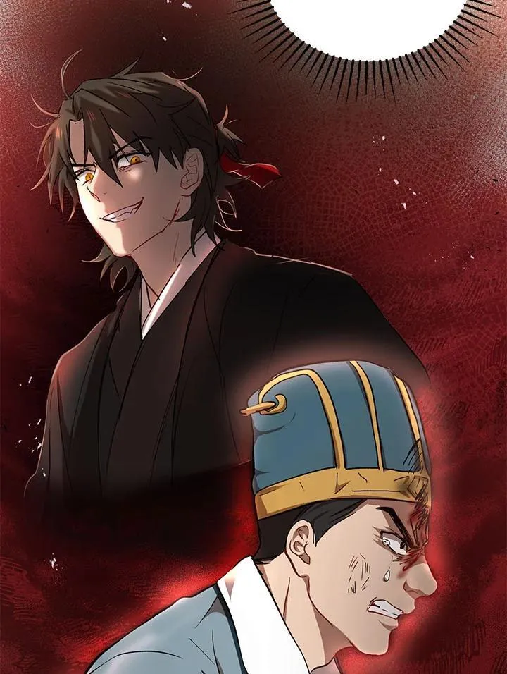 第32话 第44页