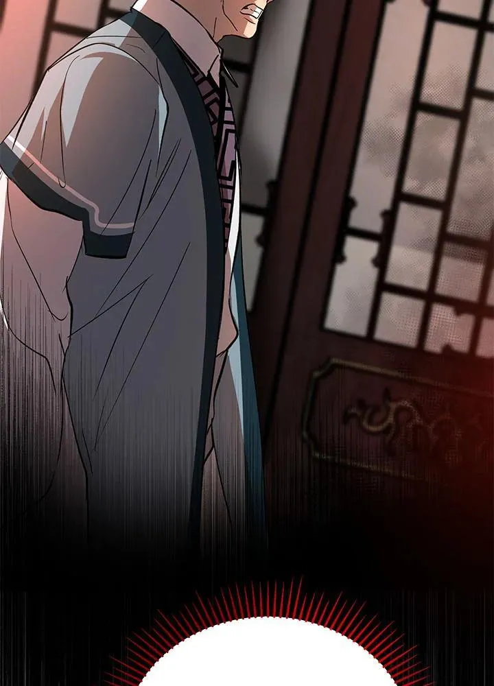 第32话 第66页
