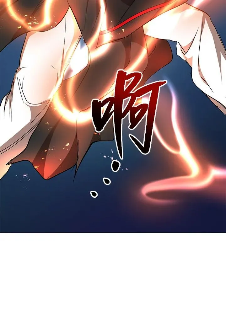 第33话 第15页