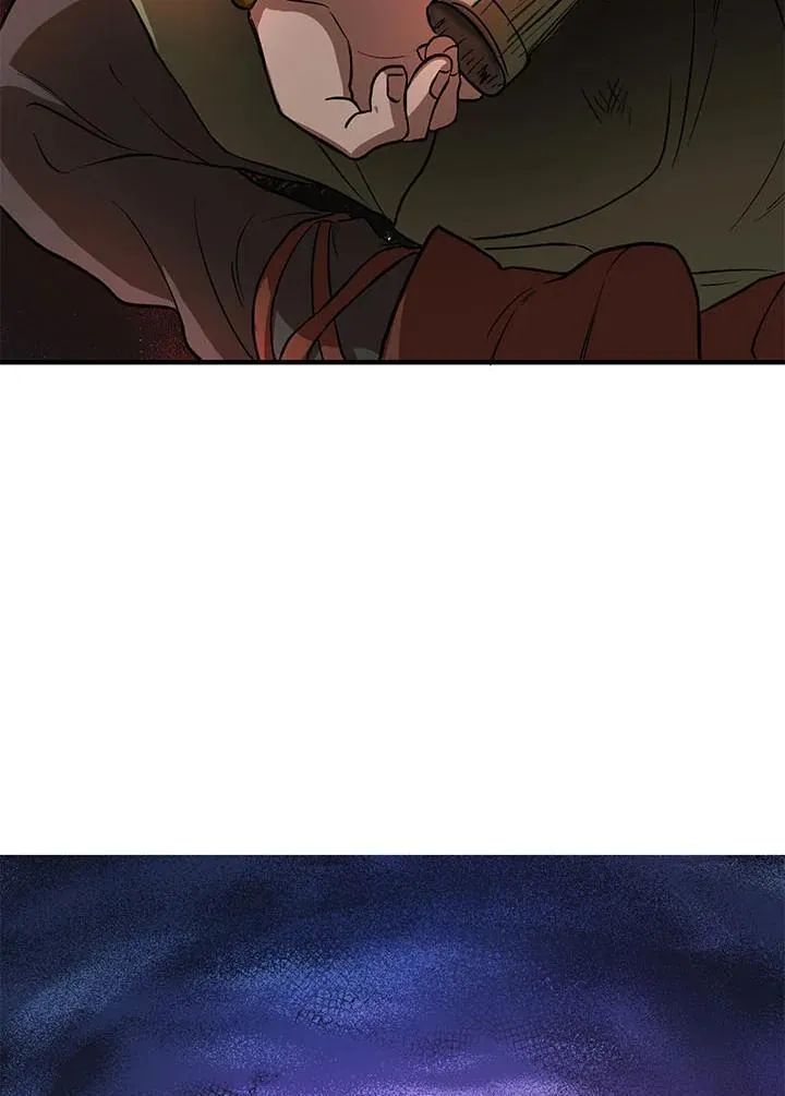 第33话 第54页