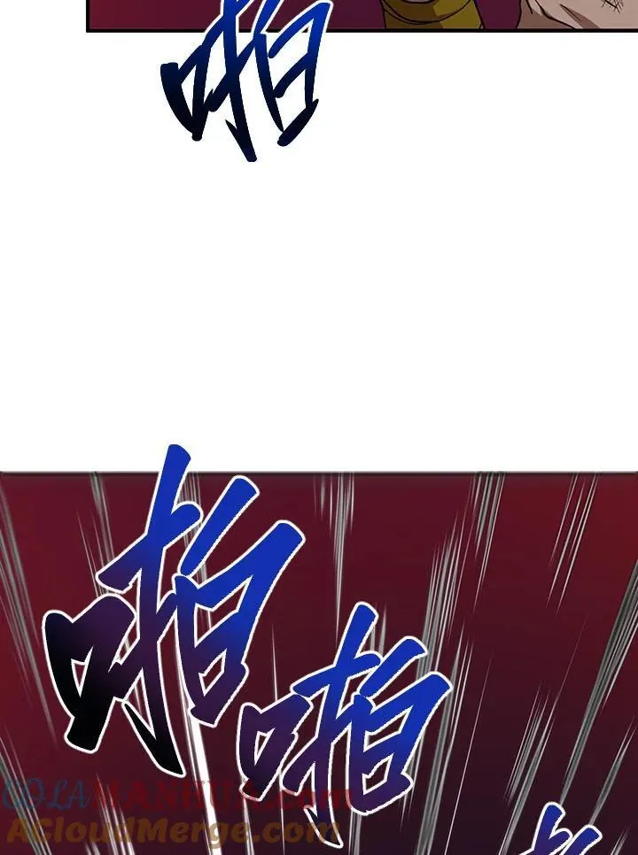第33话 第65页