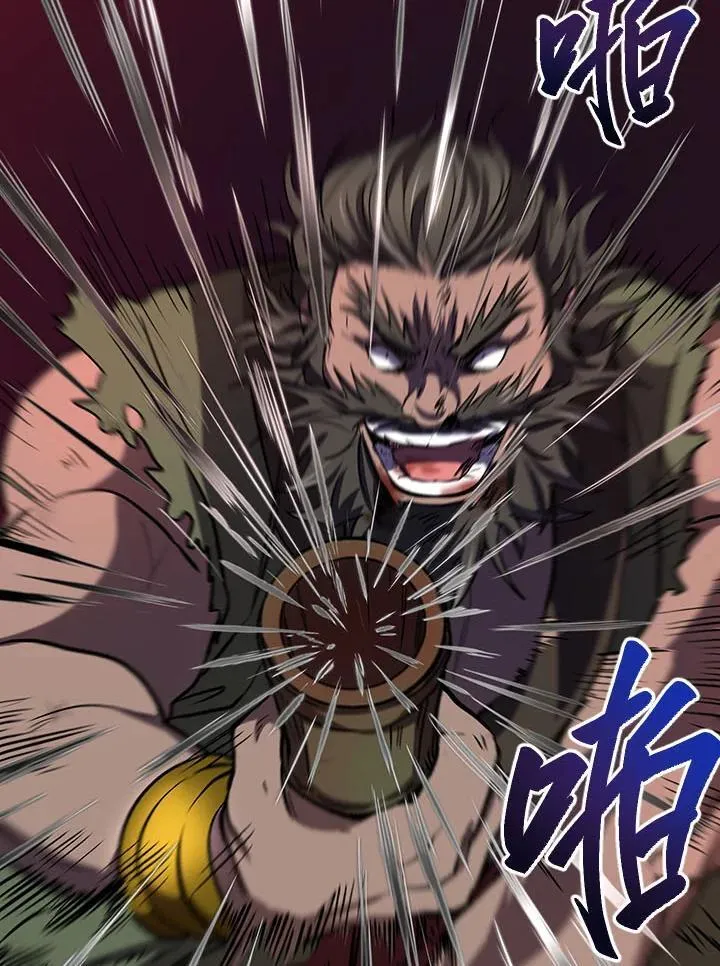 第33话 第66页