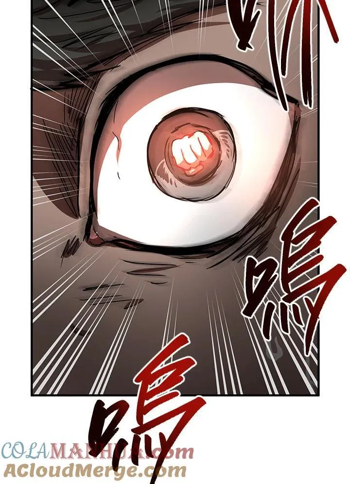 第33话 第81页