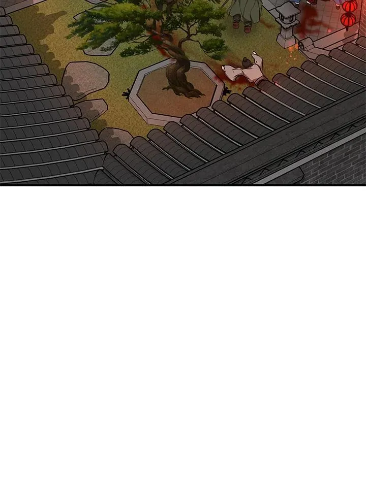 第34话 第4页
