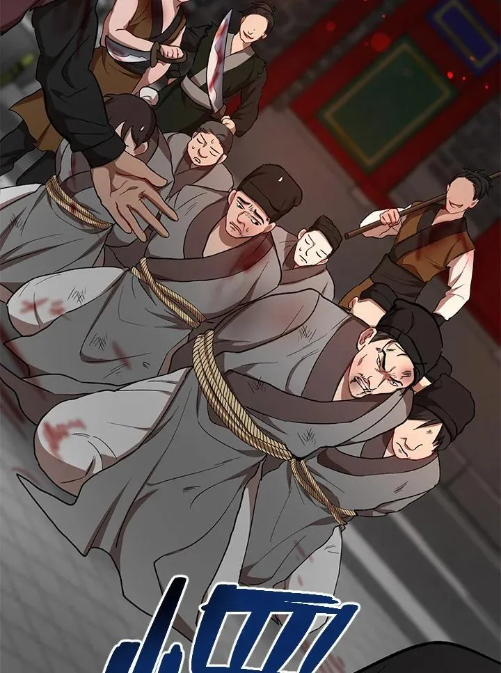 第34话 第6页