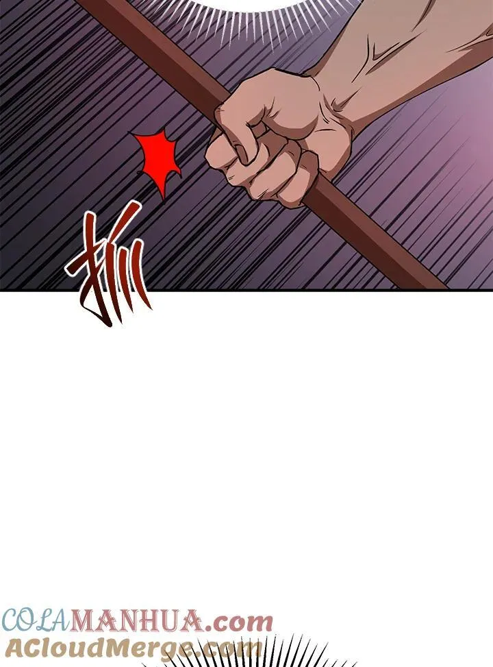 第34话 第37页