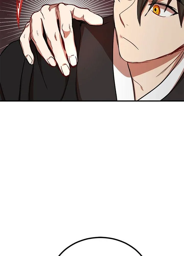 第34话 第96页