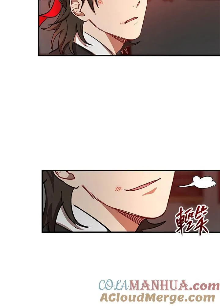 第34话 第101页