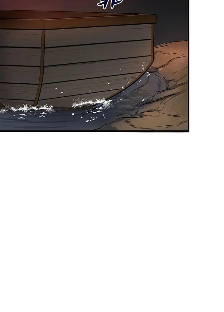 第35话 第24页