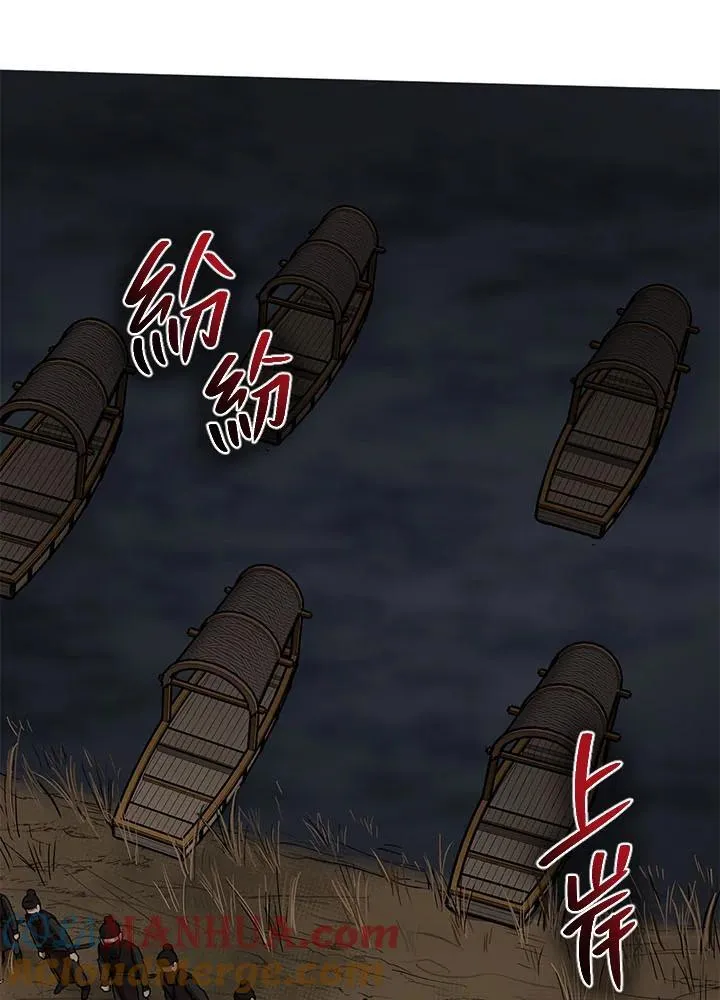 第35话 第25页