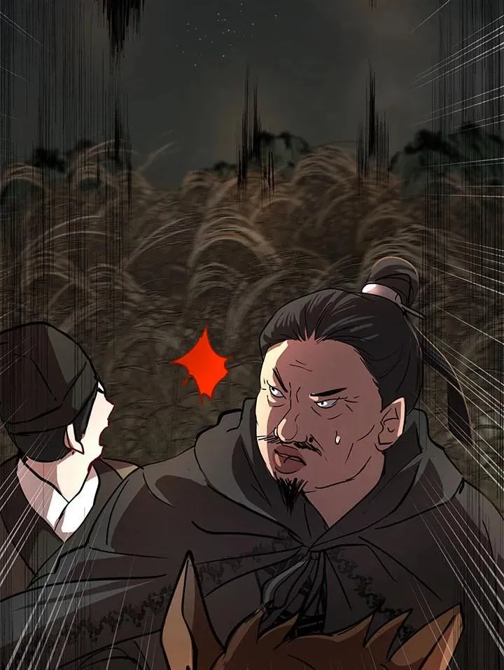 第35话 第43页