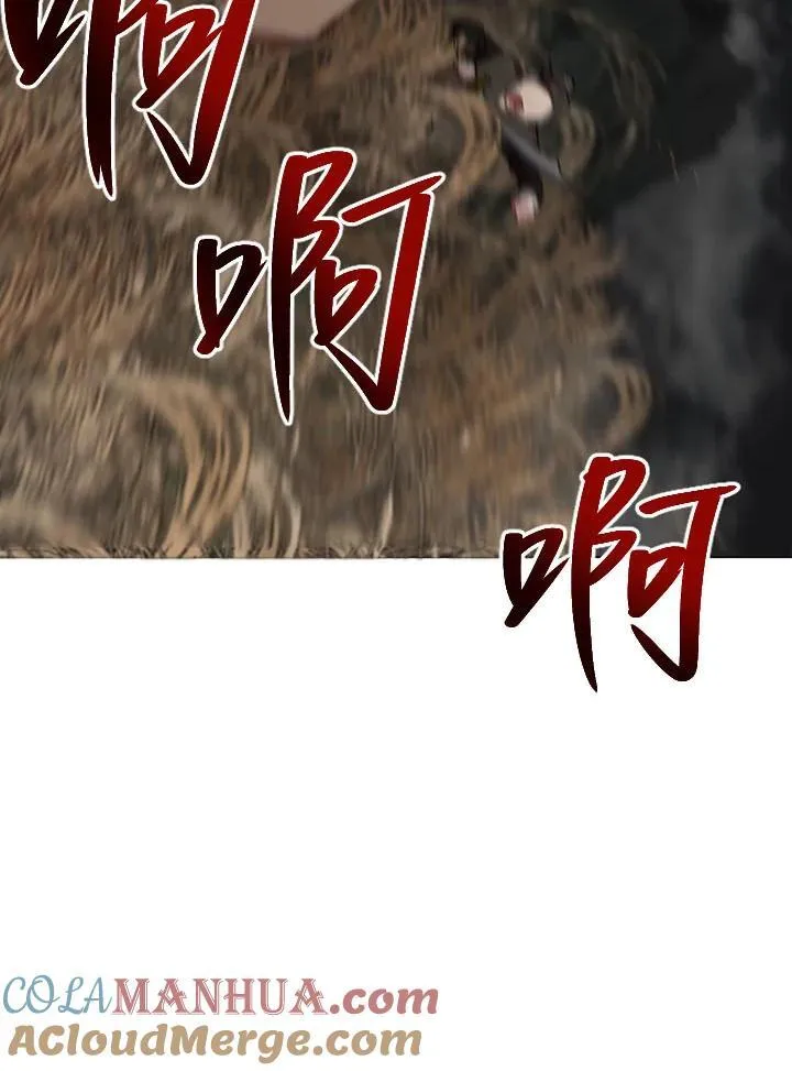 第35话 第61页