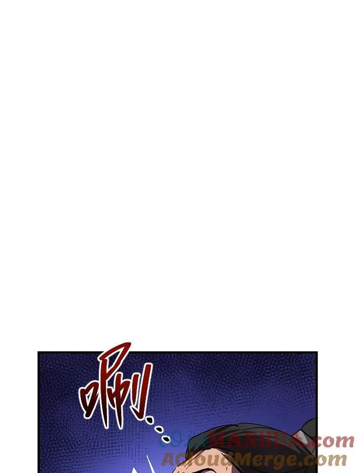 第35话 第85页