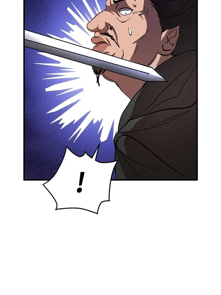 第35话 第86页