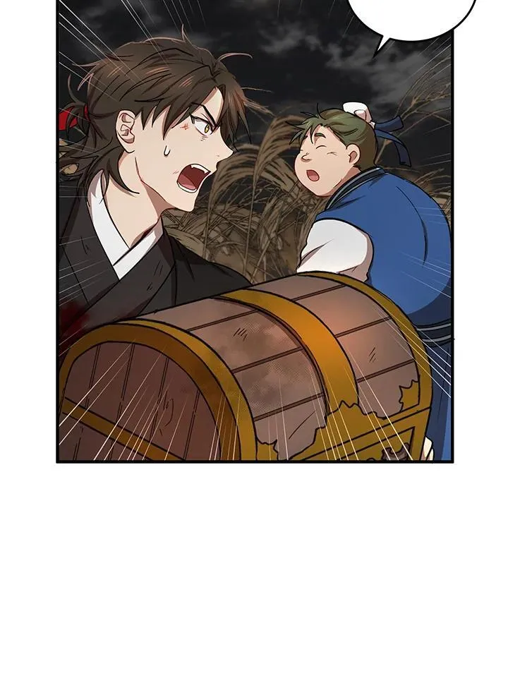 第36话 第24页