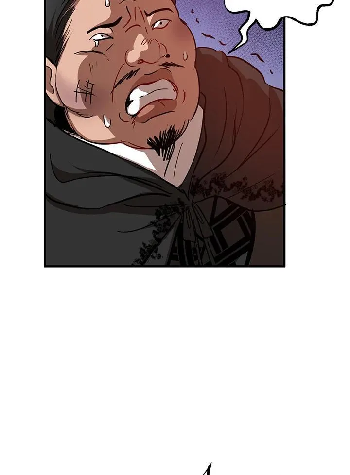 第36话 第36页