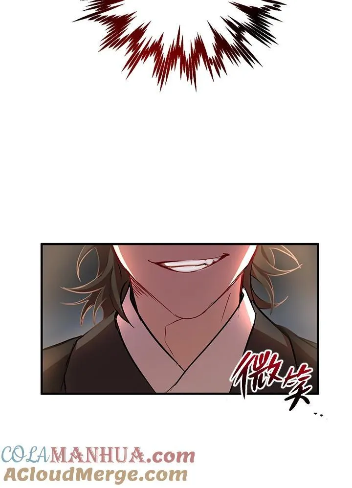第37话 第65页