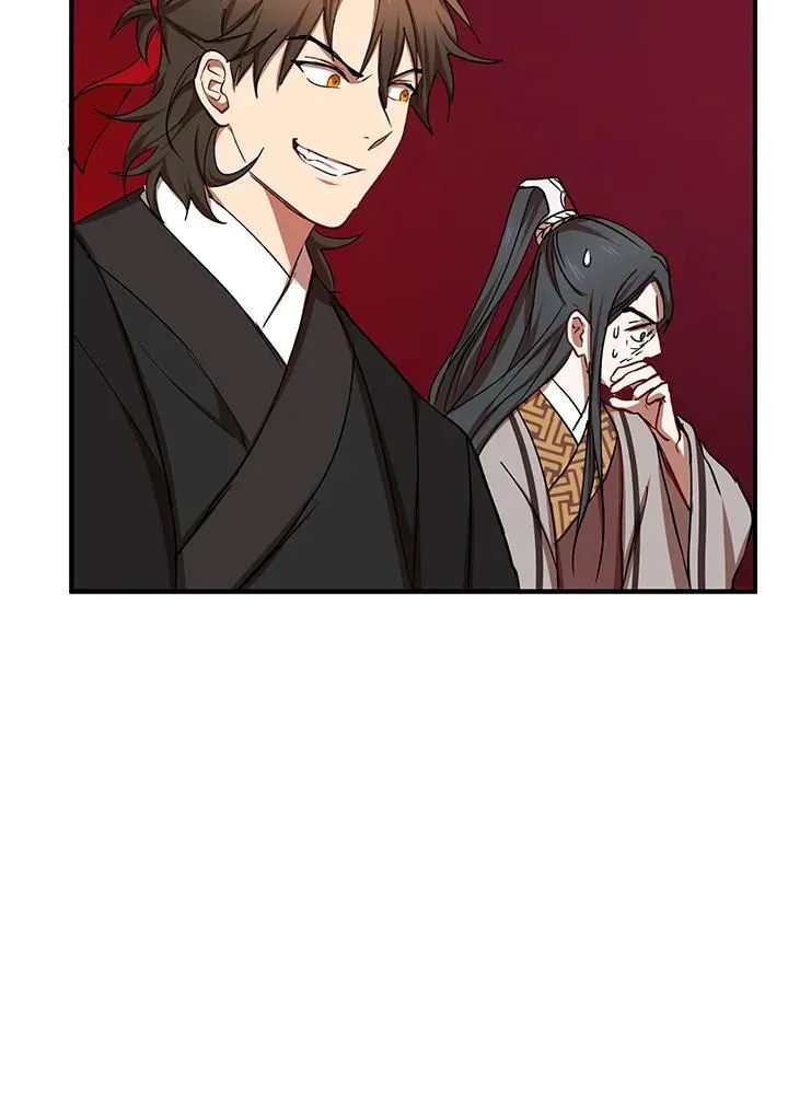 第38话 第26页