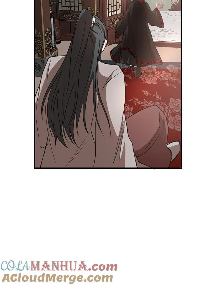 第38话 第73页