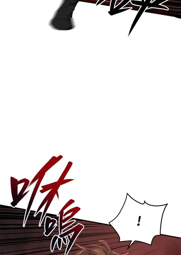 第39话 第22页