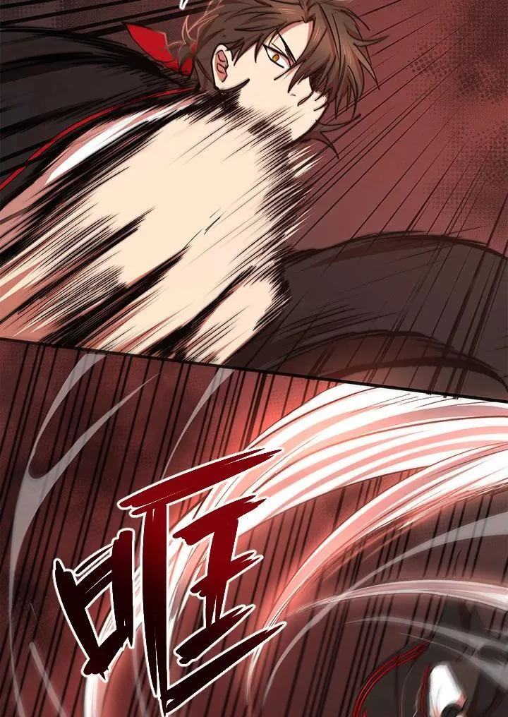 第39话 第23页
