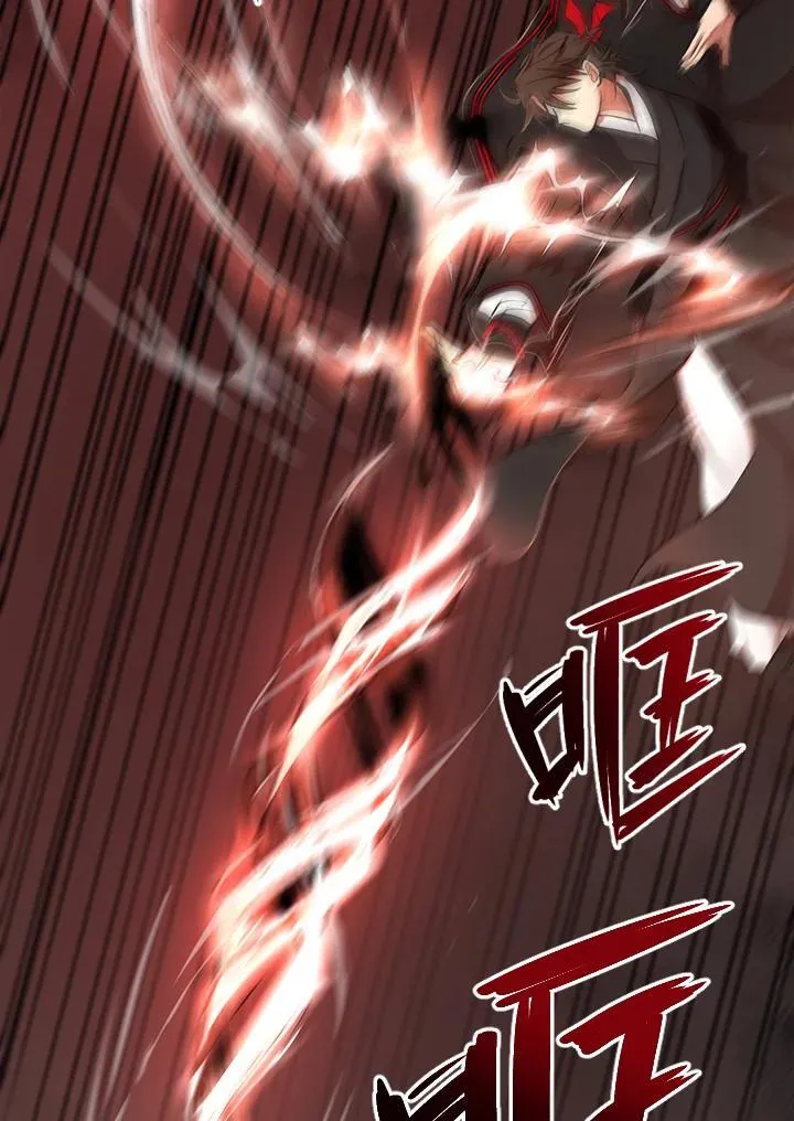 第39话 第24页