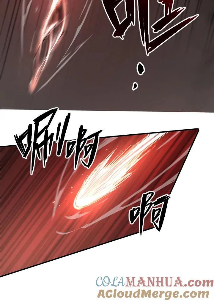 第39话 第25页