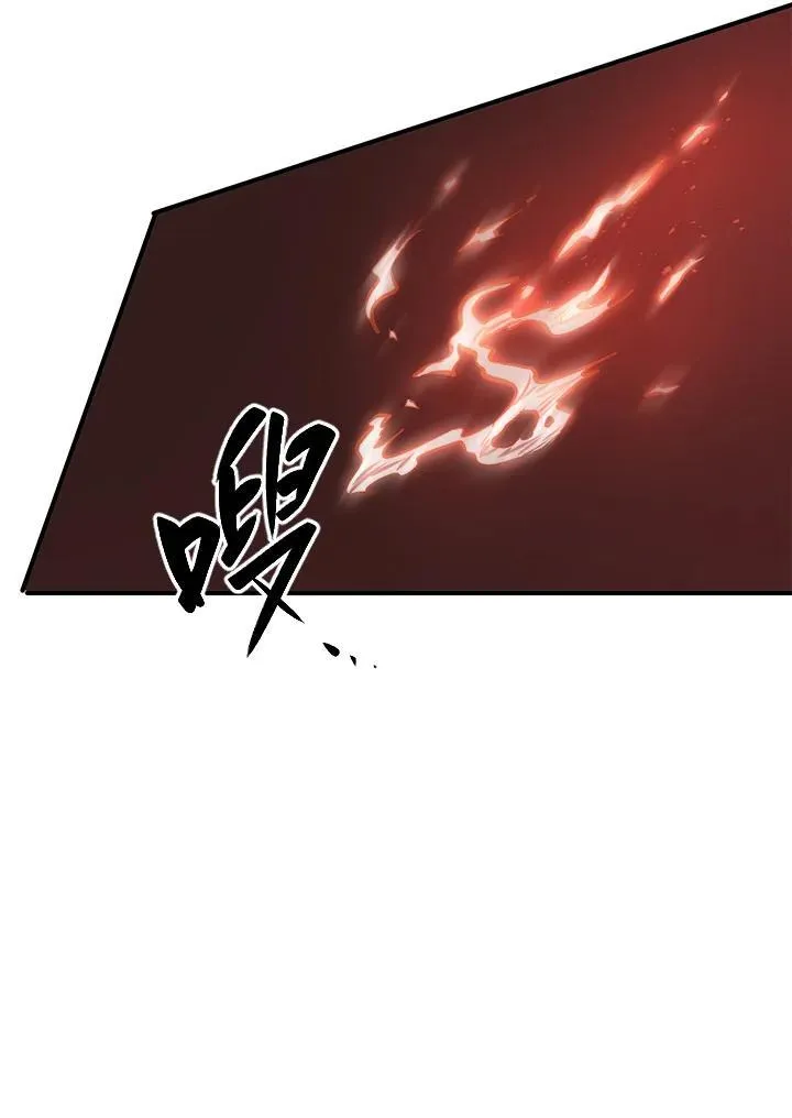 第39话 第26页