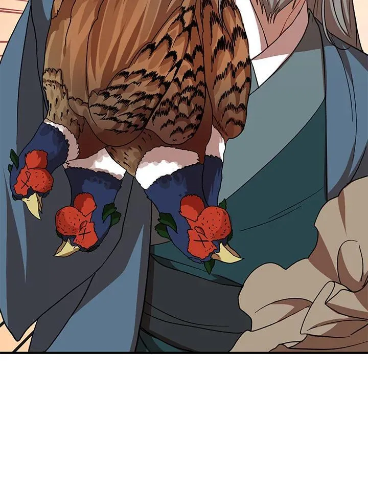 第39话 第70页
