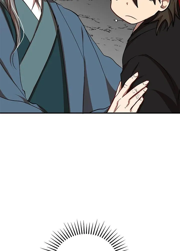 第39话 第79页