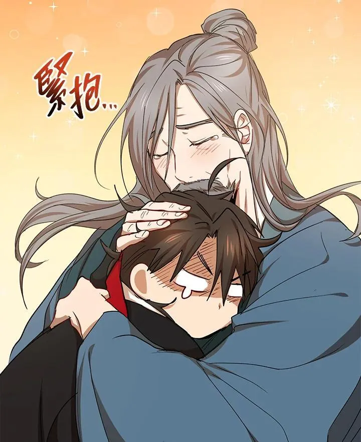 第39话 第115页
