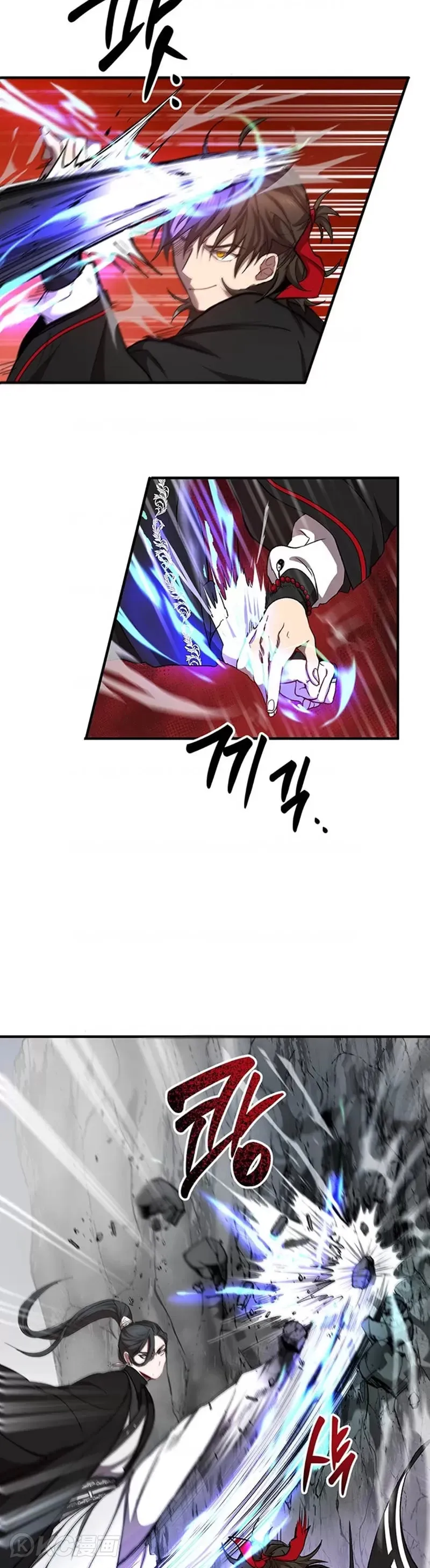 第43话 第4页