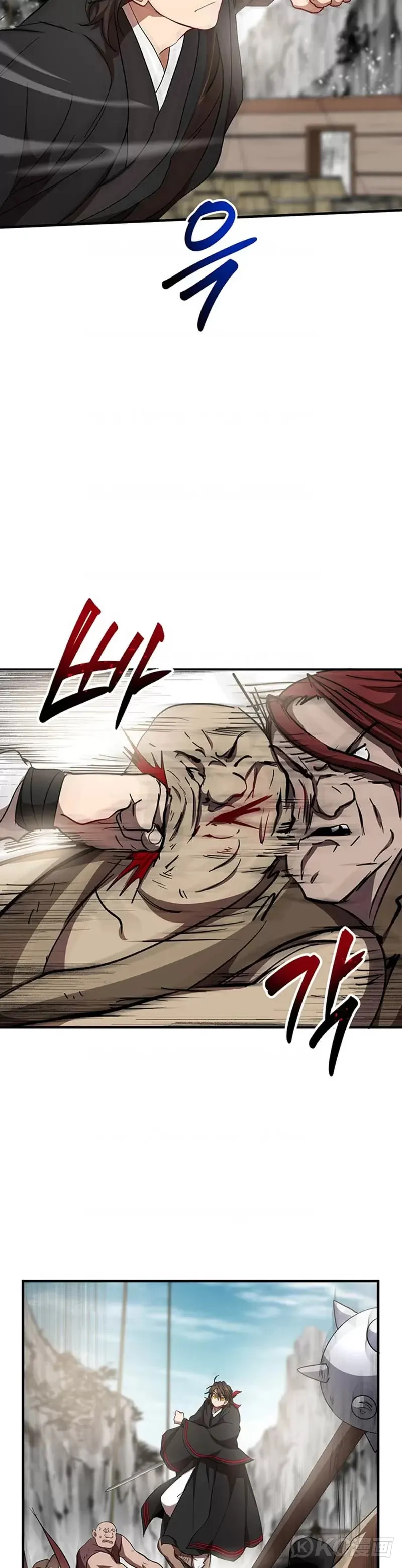 第47话 第24页